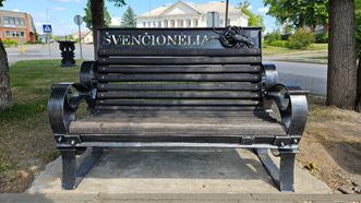 Švenčionėliai Bench