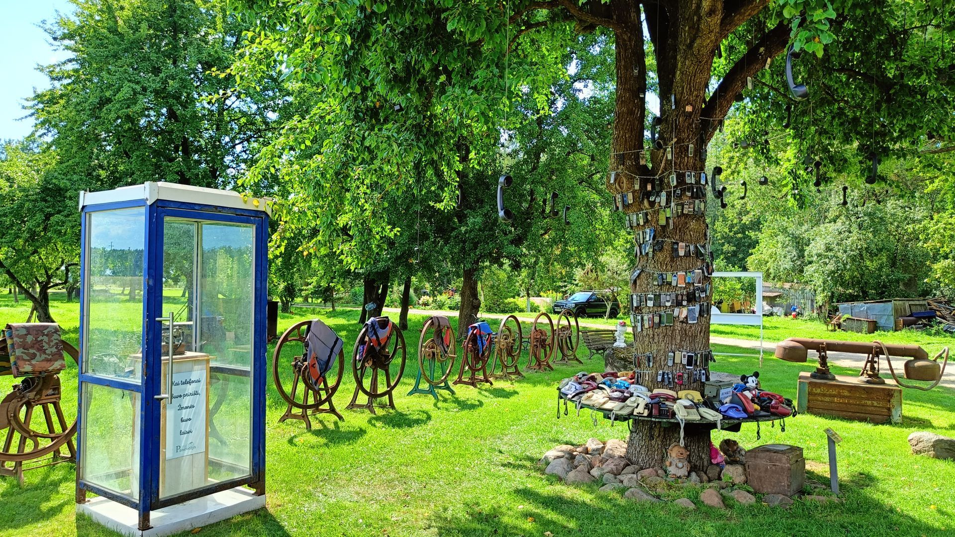 Telefonų medis
