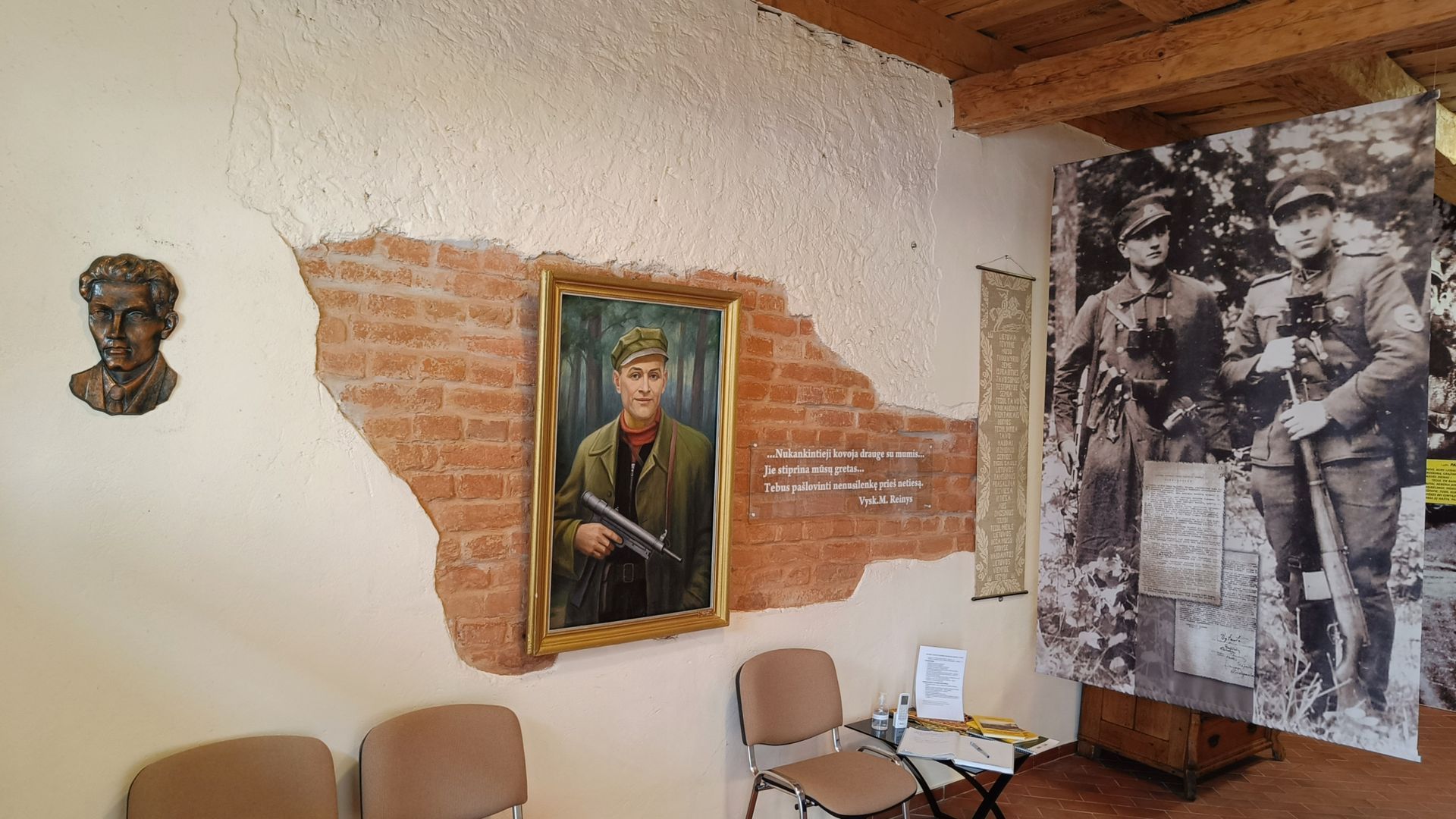 Veiveriai Region Museum