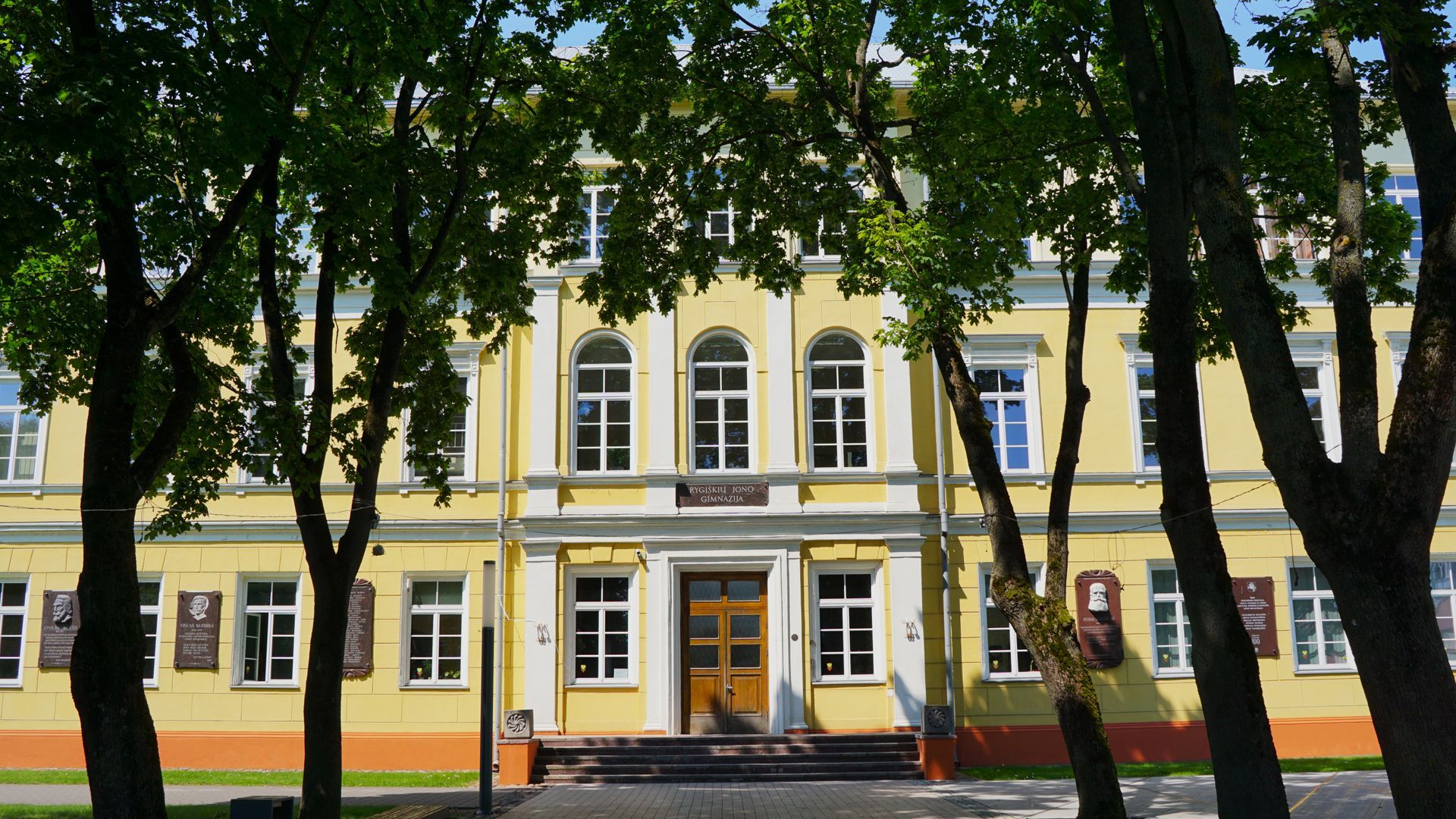 Marijampolės Rygiškių Jono gimnazija