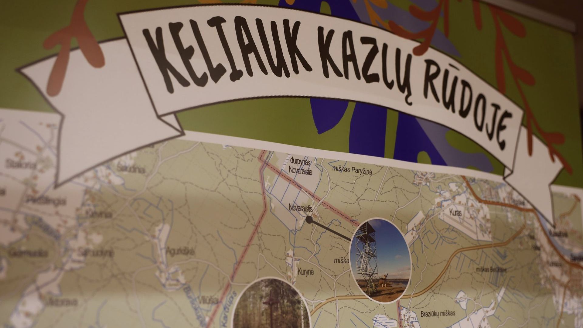 Kazlų Rūda Tourism and Business Information Center