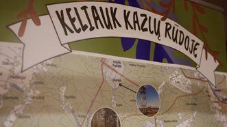 Kazlų Rūdos turizmo ir verslo informacijos centras