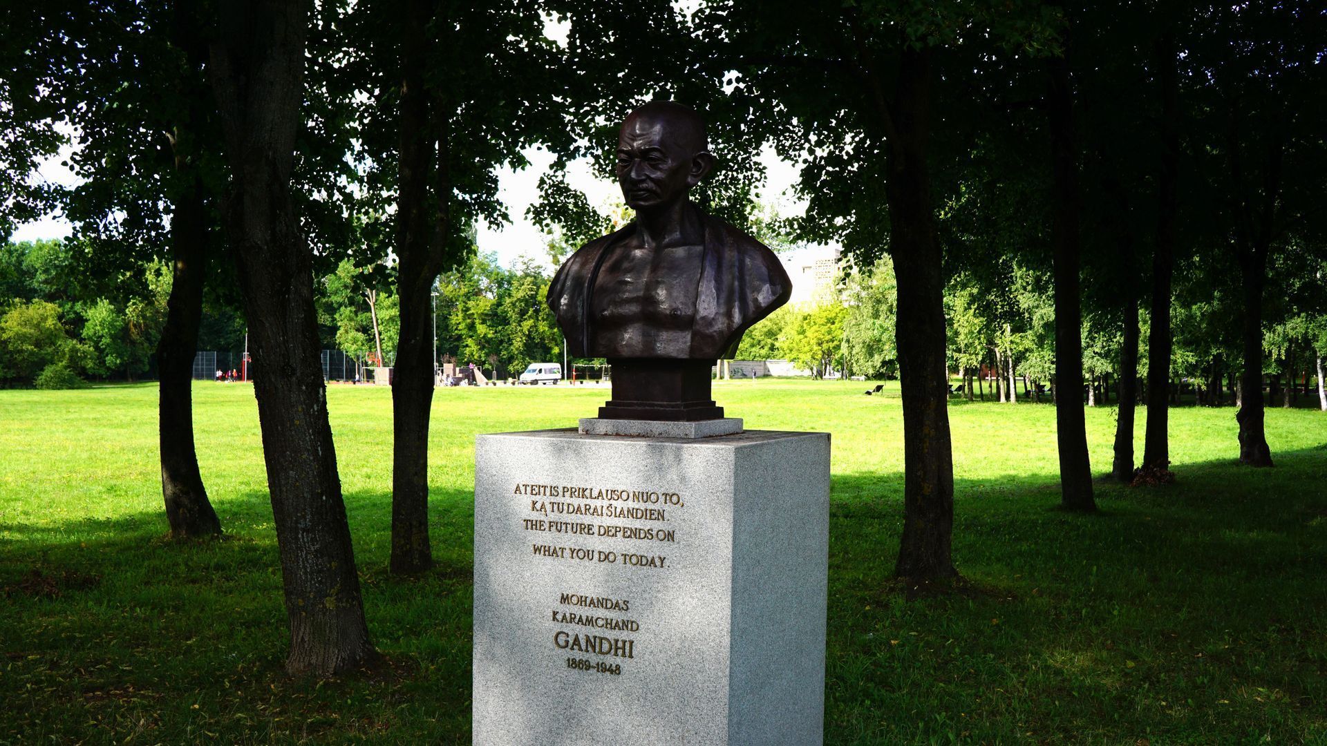 Bust of Mahatma Gandhi