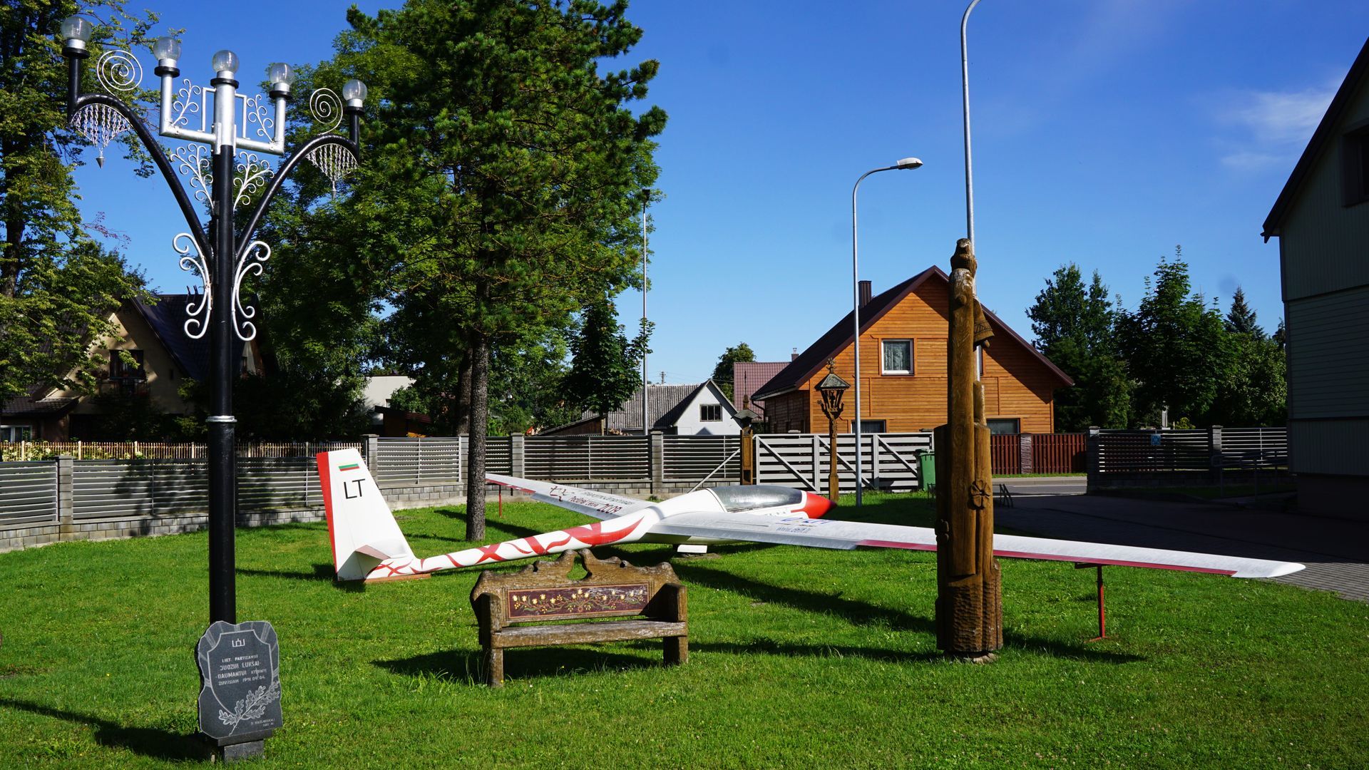 Prienai Region Museum