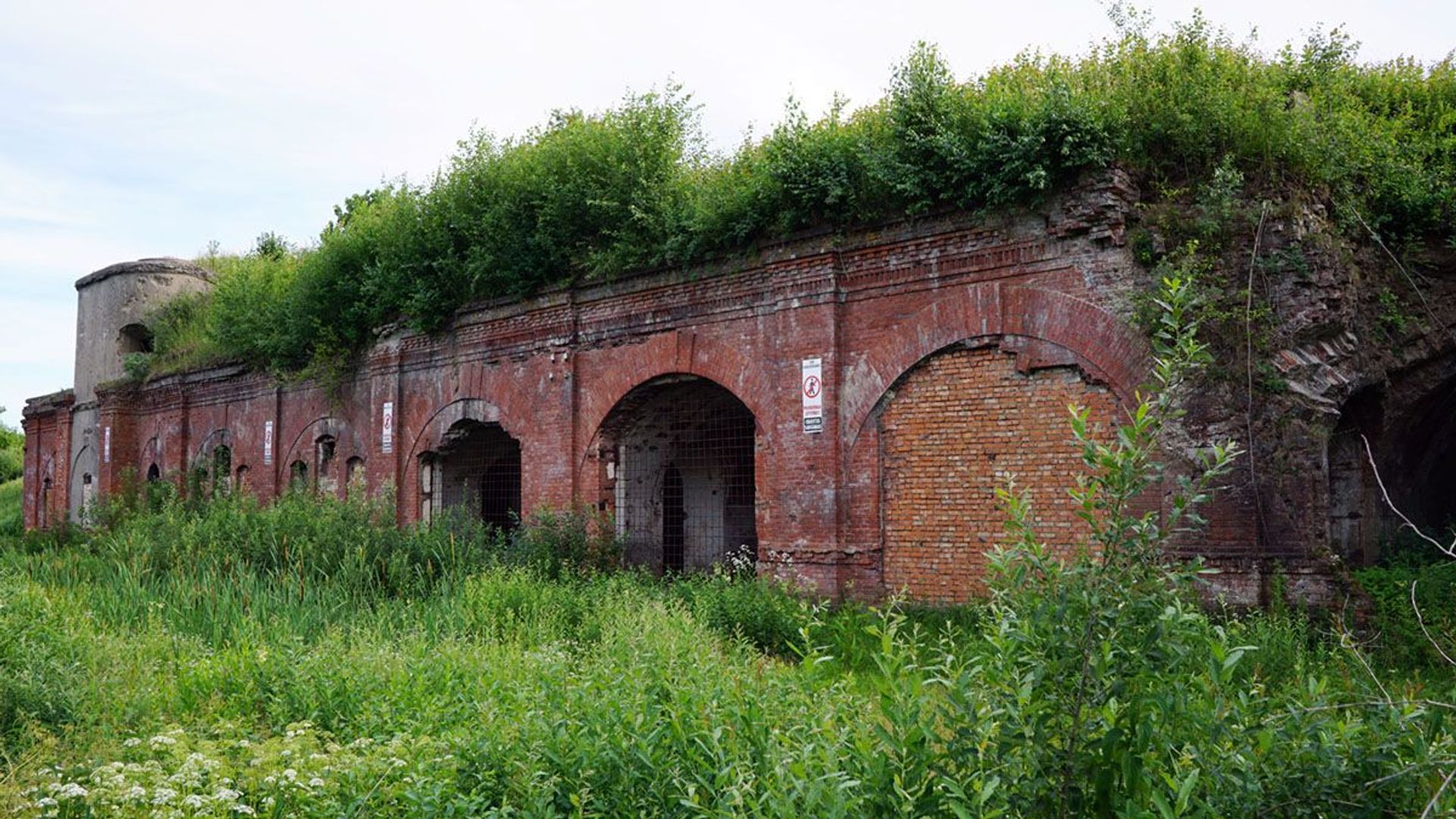 II Fort of the Kaunas Fortress