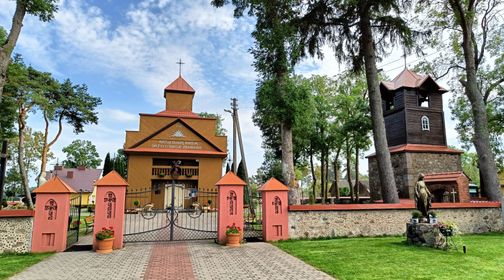 Butrimonių Šv. arkangelo Mykolo bažnyčia