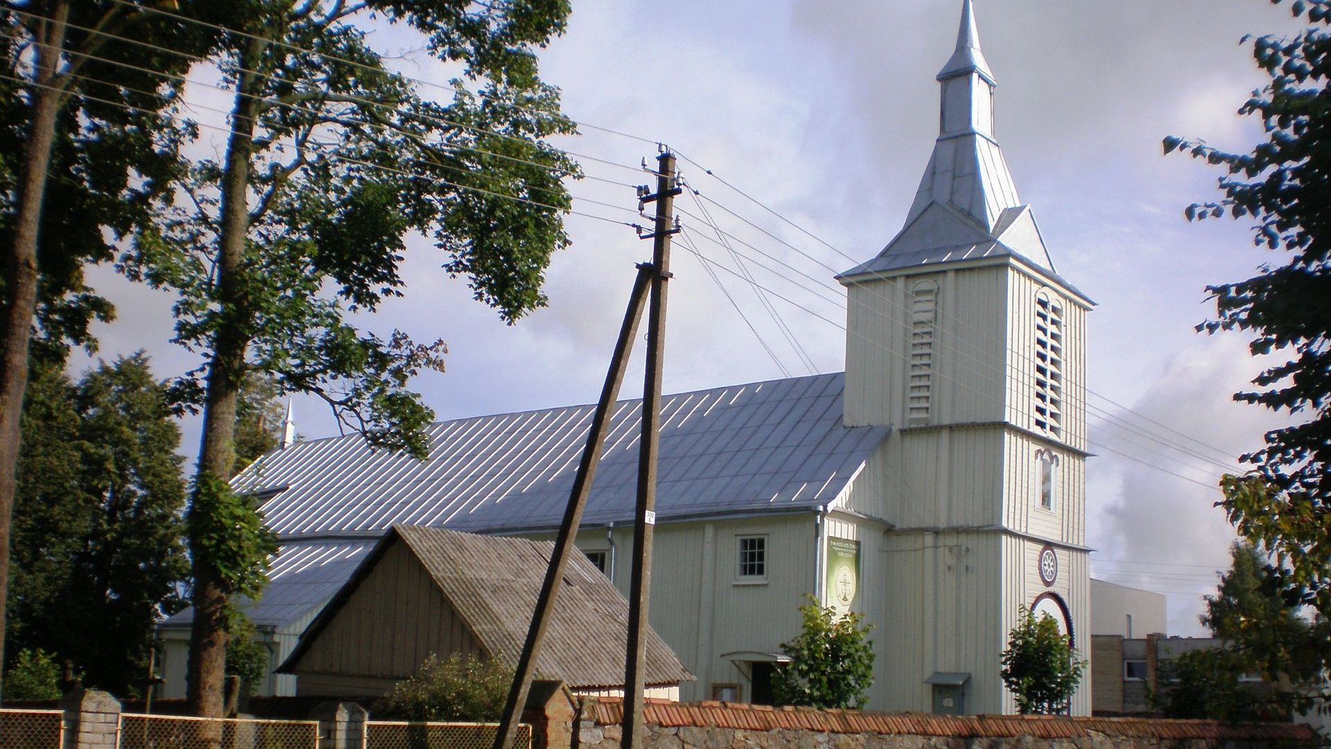 Pernarava Church of the Crucified Jesus